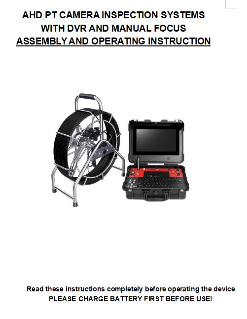 4588FHPT User Manual